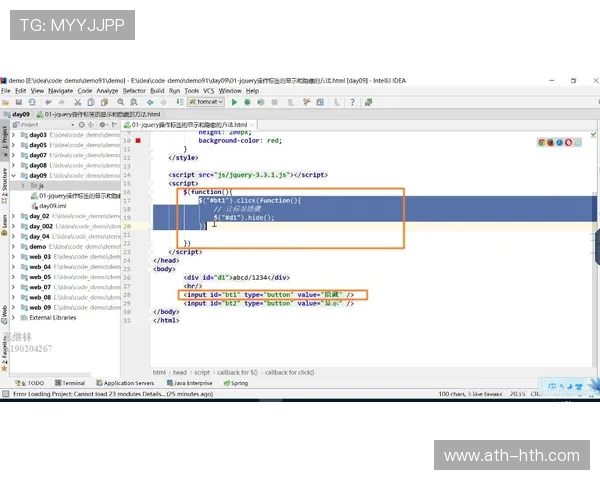赛事IP内容创作机制迭代升级 强化地域文化标识融合