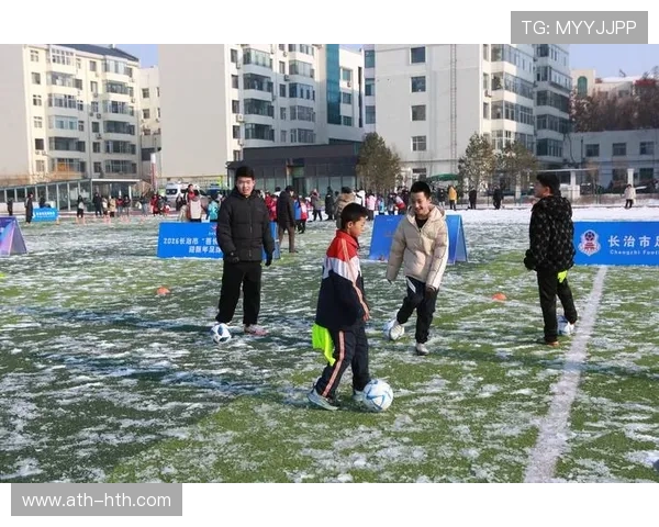 足球公益活动开展，推动青少年参与