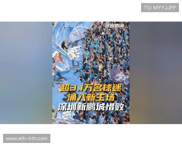 多视角同步合成技术现已支持移动端 彻底刷新了口袋里的观赛体验 多视角同步合成技术现已支持移动端 彻底刷新了口袋里的观赛体验