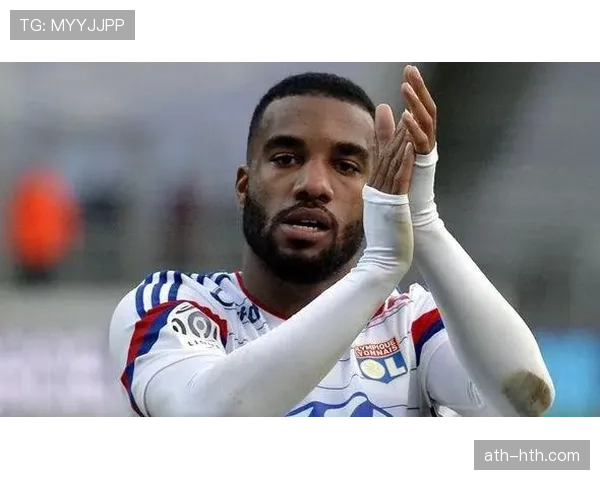 里昂队长拉卡泽特接受专访，谈球队青年军成长历程