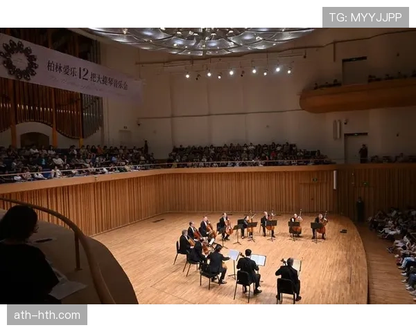 德甲主题交响音乐会将在柏林爱乐音乐厅上演